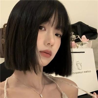 沉睡的人
